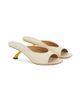FERRAGAMO Women's Igea 55MM Leather Mules - 2