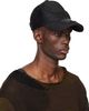 FFFPOSTALSERVICE FFFPOSTALSERVICE Black Laser Cut Damaged Cap - 2