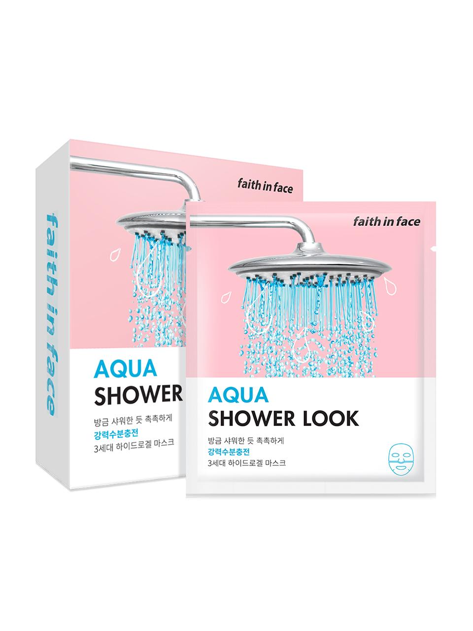 FIF Aqua Shower Look Hydrogel Mask 10 sheets