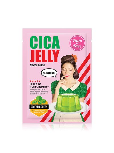 FIF Cica Sheet Mask Pack