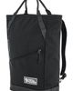 Fjällräven Fjällräven Vardag 22-Liter Totepack - 4