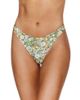 Flirtt Gottex Flirtt Gottex Gardenia Bikini Bottom - 1