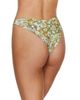 Flirtt Gottex Flirtt Gottex Gardenia Bikini Bottom - 3