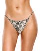 Flirtt Gottex Flirtt Gottex Silky Python Adjustable Bikini Bottom Swimsuit - 1