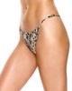 Flirtt Gottex Flirtt Gottex Silky Python Adjustable Bikini Bottom Swimsuit - 2