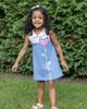 Florence Eiseman Florence Eiseman Pique Knit Dress With Tulip - 3