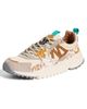 Flower Mountain Flower Mountain Solin Sneakers Beige Milk - 1