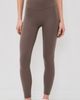 FORM FORM Core Leggings Walnut - 2