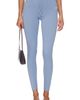 FORM FORM Drawstring Leggings - 1