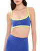FORM FORM Impact Reversible Bra Cobalt/Lime/Navy - 1