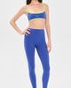 FORM FORM Impact Reversible Bra Cobalt/Lime/Navy - 6