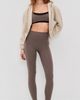 FORM FORM Layered Bra Walnut/Black - 5