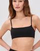 FORM FORM Slim Supporter Bra Black - 2