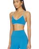 FORM FORM V Neck Y Bra - 2