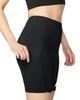 Forme Forme Boost Short - 3