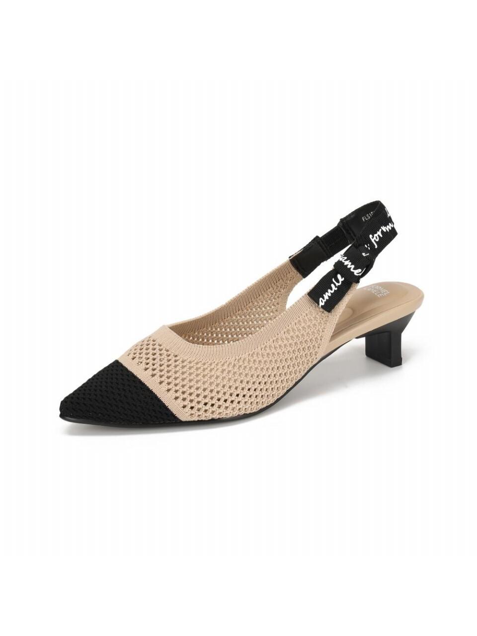 FORMEL CAMELE Isabel Knit Slingback 4cm Pumps