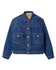Fortela Fortela Cisco Japan Denim Jacket - 1