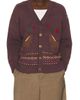 Found Found Horse Jacquard Cardigan - 1