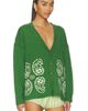 Found Found Paisley Jacquard Cardigan - 2