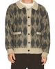 Found Found Wool Blend Argyle Sweater - 1