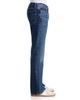Frame Frame Bootcut 33 Jeans in Camping - 4