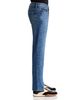 Frame Frame Cotton Classic Straight Fit Jeans in Magnific - 4