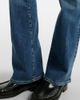 Frame Frame Reboot flared jeans - 4
