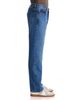 Frame Frame Relaxed Straight 32 Jeans in Minimal - 4