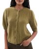 FRAME FRAME The Cashmere Airy Cardi Deep Olive - 1