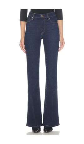 FRAME FRAME The Petite Pixie Flare Jeans