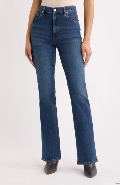 FRAME FRAME The Reboot Bootcut Jeans