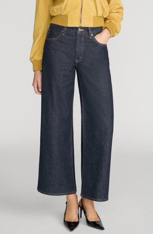 FRAME FRAME The Swing High Waist Wide Leg Jeans