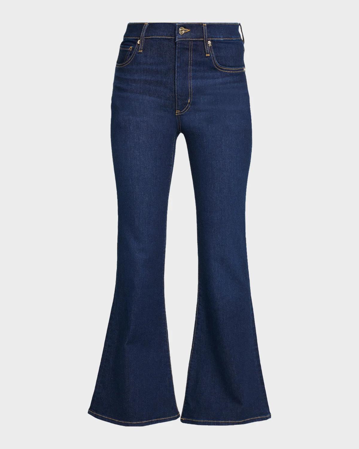 FRAME Petite The Pixie Flare Jeans