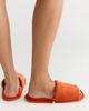 FRANKLY FRANKLY! Terry Square Slippers - 4