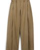 Free People Augusta Washed Trousers - 7