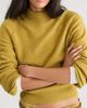 Free People Elody Cashmere Pullover - 1