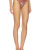 Free People Free People X Intimately Fiona Thong - 2