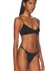 Free People Free People x Intimately FP Charlie V Bralette - 2