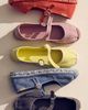 Free People Oasis Mary Jane Espadrilles - 1