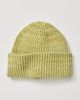 Free People So Marled Beanie - 2