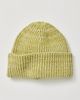 Free People So Marled Cotton Beanie - 2