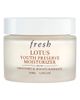 Fresh® Fresh® Lotus Youth Preserve Line & Texture Smoothing Moisturizer  - 1
