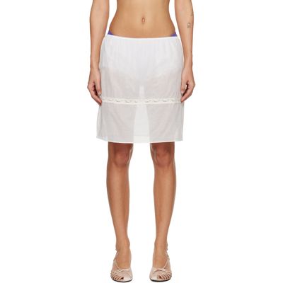Fruity Booty Fruity Booty White Lace Trim Bloomer Midi Skirt