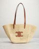 FWRD Renew FWRD Renew Celine Classic Panier Tote Bag - 2