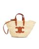 FWRD Renew FWRD Renew Celine Raffia Triomphe Panier Bucket Bag - 1