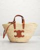FWRD Renew FWRD Renew Celine Raffia Triomphe Panier Bucket Bag - 2