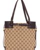 FWRD Renew FWRD Renew Gucci Belted Tote Bag - 1