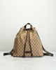 FWRD Renew FWRD Renew Gucci Drawstring Backpack - 2