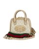 FWRD Renew FWRD Renew Gucci Horsebit 1955 Handbag - 1
