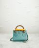 FWRD Renew FWRD Renew Gucci Mini Diana Tote Bag - 2